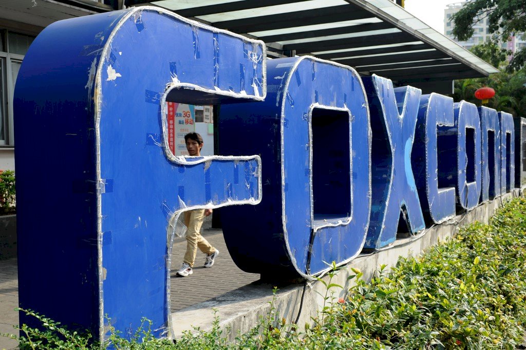 Reuters: Foxconn планирует перенести часть производства iPad и Mac во Вьетнам