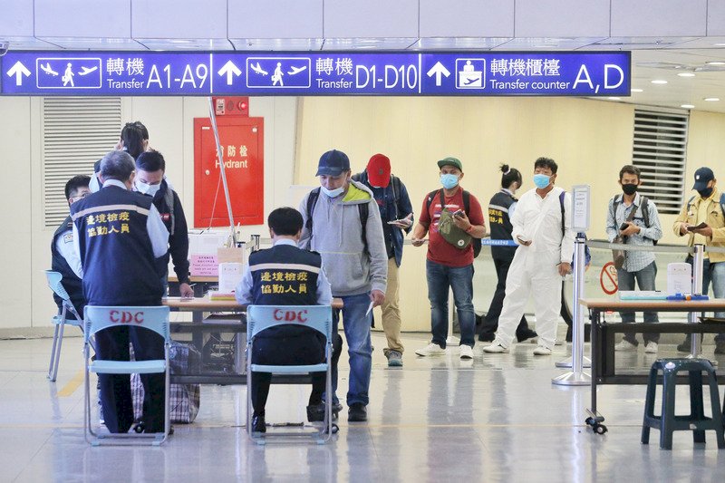 Прибывшим на Тайвань с фальшивыми тестами на COVID-19 грозит штраф на сумму до 5 тыс. долл. США