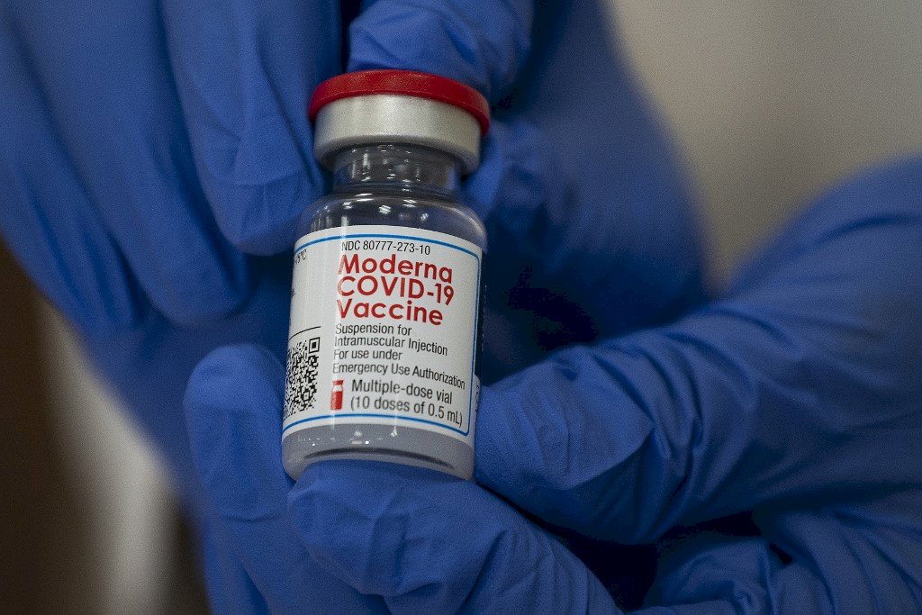 Правительство Тайваня назвало приоритетные группы по вакцинации от COVID-19