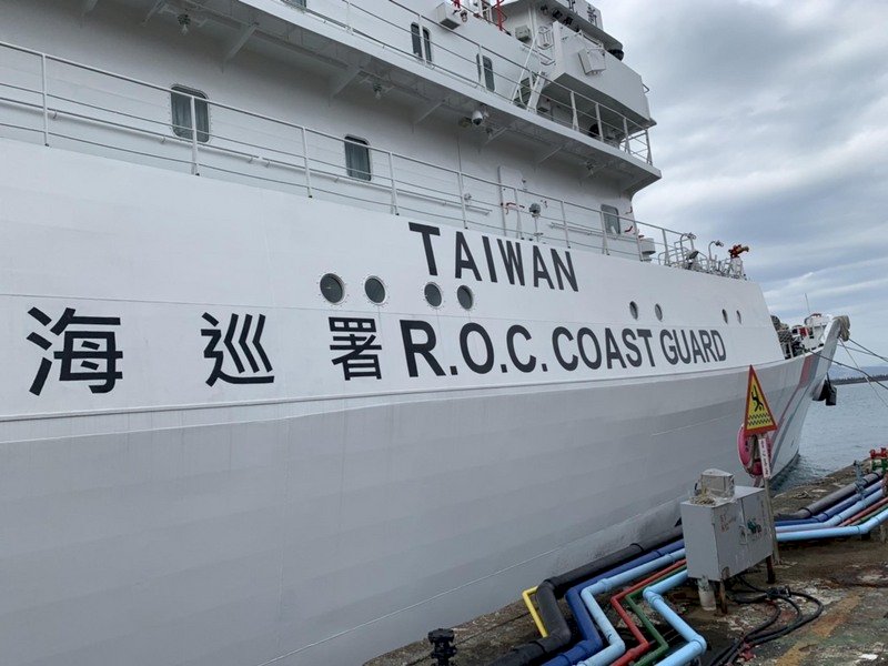 Премьер-министр: Надпись «TAIWAN» на катерах береговой охраны - не провокация