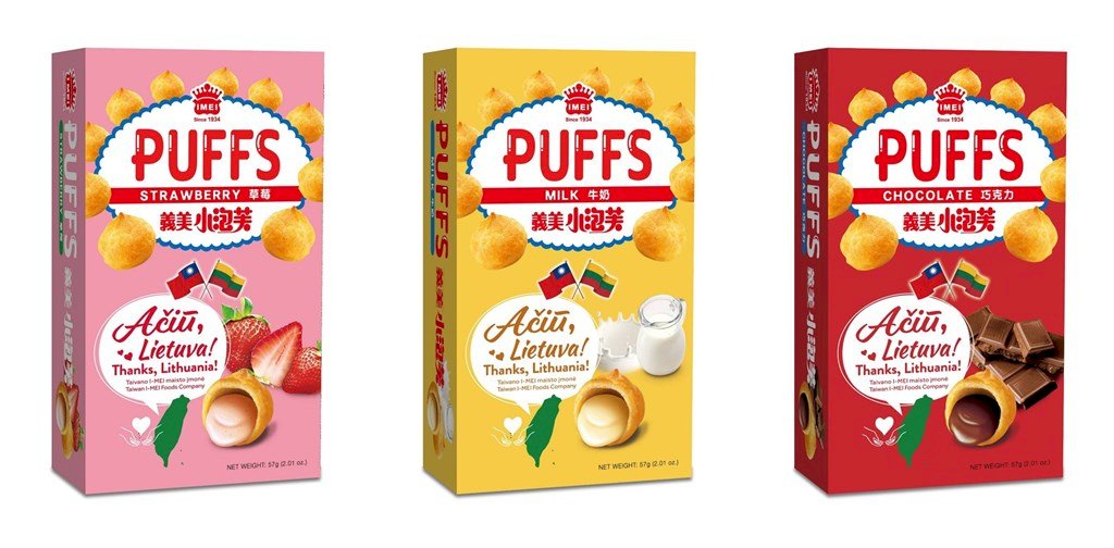 I-Mei Foods добавит флаг Литвы на упаковку пирожных Puffs