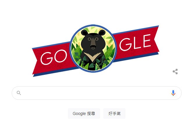 Google инвестирует в развитие метавселенной Foxconn