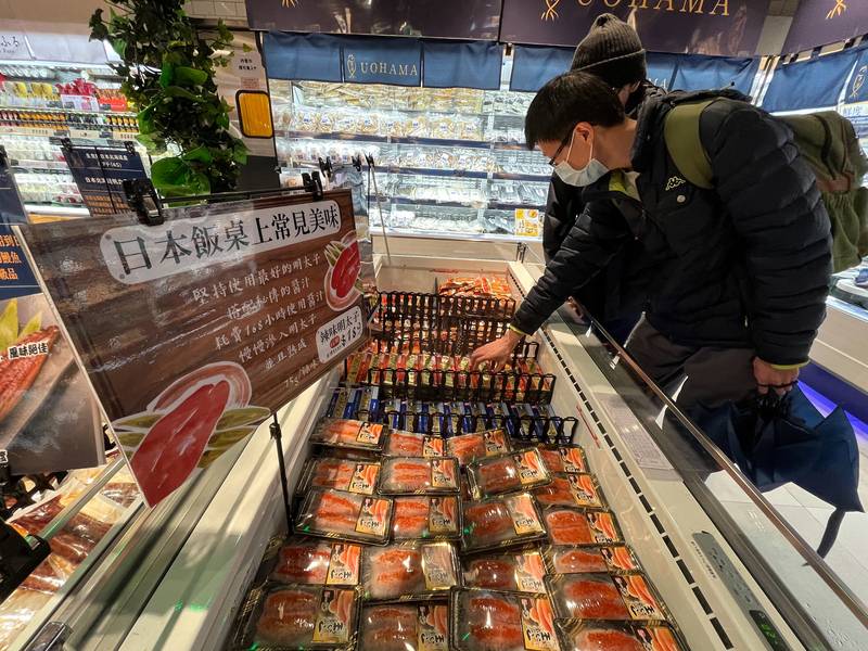 Тайвань снимет запрет на импорт ряда японских продуктов