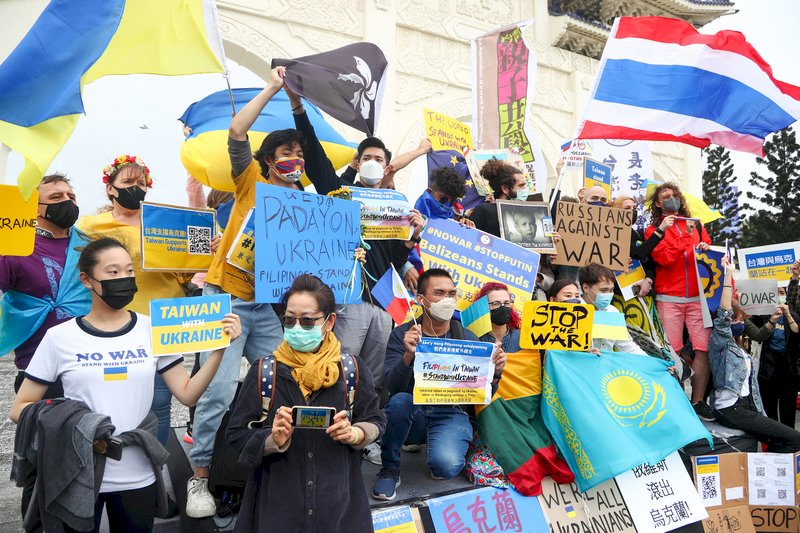 В Тайбэе прошёл митинг в поддержку Украины