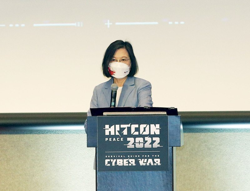 Президент Тайваня выступила на хакерской конференции HITCON PEACE 2022