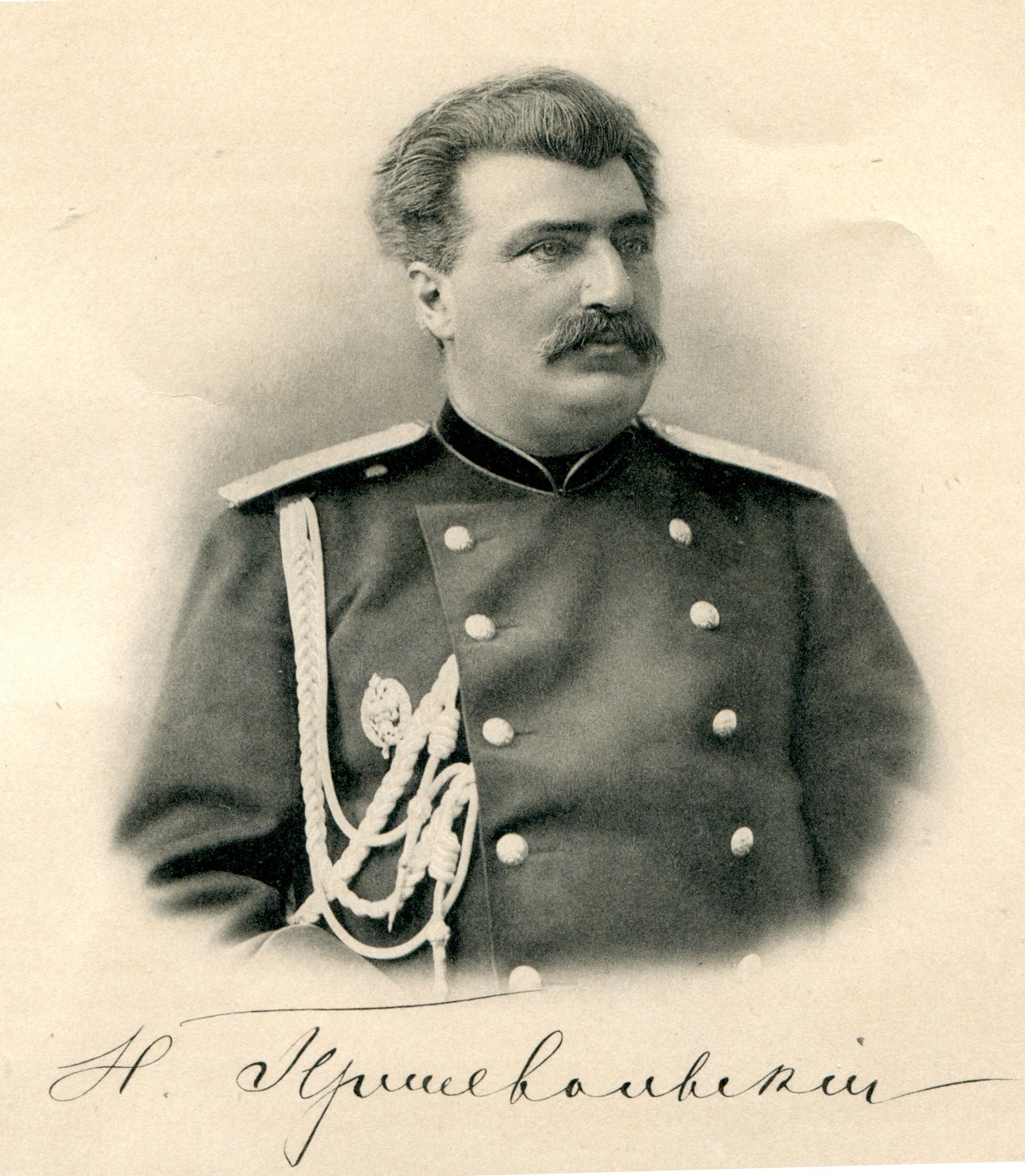 Пржевальский и Китай, ч.2