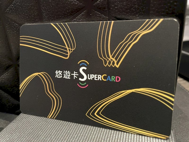 С 7 ноября карты EasyCard можно использовать на островах Рюкю, Япония