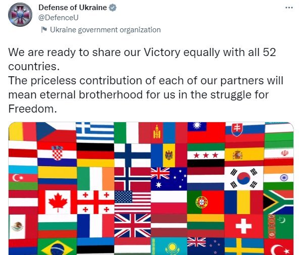 Украина поблагодарила Тайвань за военную помощь