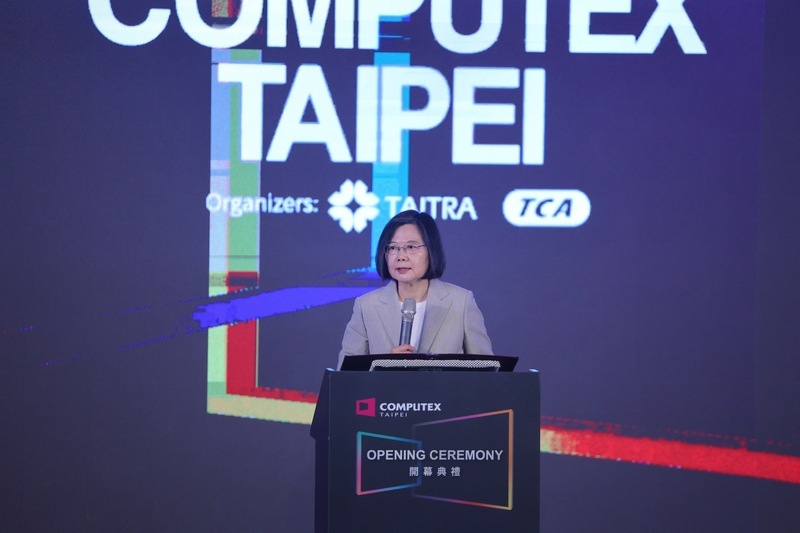 В Тайбэе проходит международная выставка COMPUTEX