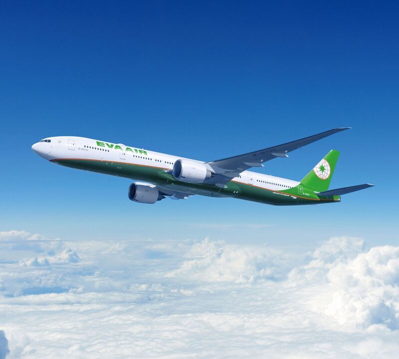 Тайваньская авиакомпания Eva Air вошла в десятку лучших в мире