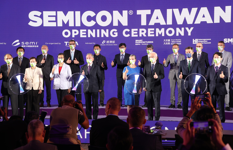 Выставка «SEMICON Taiwan 2023» открылась в Тайбэе
