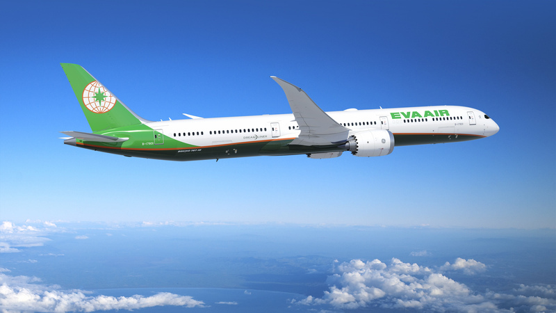 Тайваньская авиакомпания Eva Air вошла в десятку лучших в мире