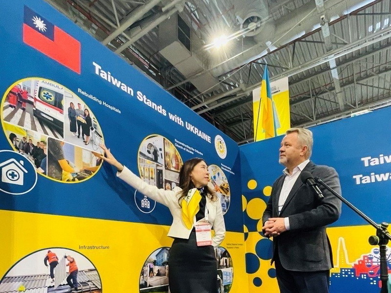 Тайвань и Украина подписали серию соглашений о партнёрстве