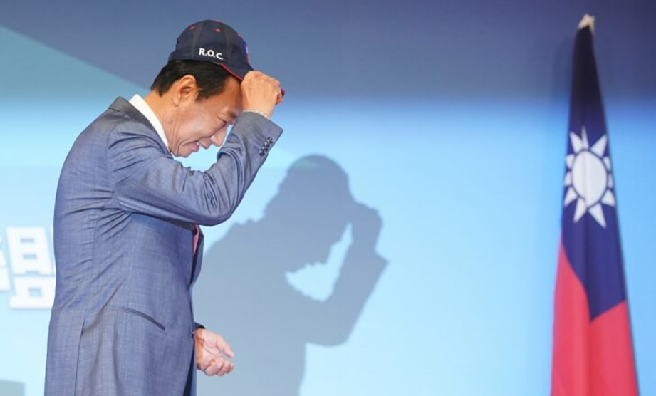 Основатель Foxconn объявил о выходе из президентской гонки