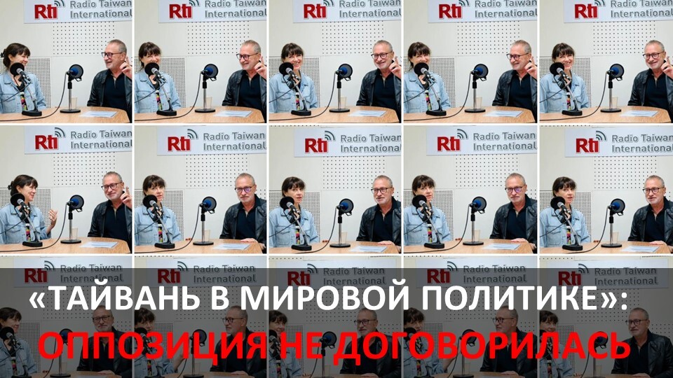 Оппозиция не договорилась