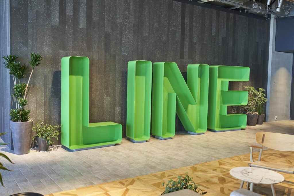 Компания «Line» подверглась кибератаке