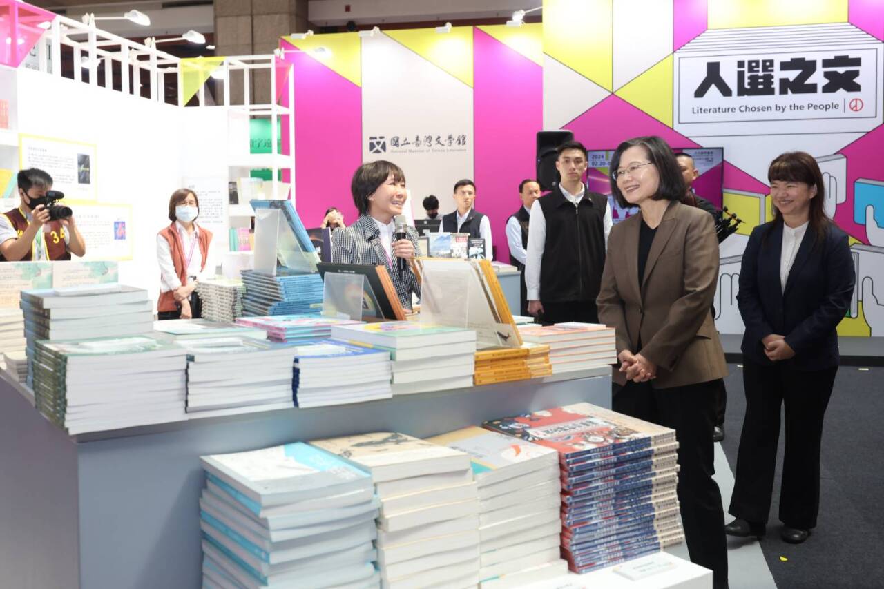 Открылась Тайбэйская международная книжная выставка