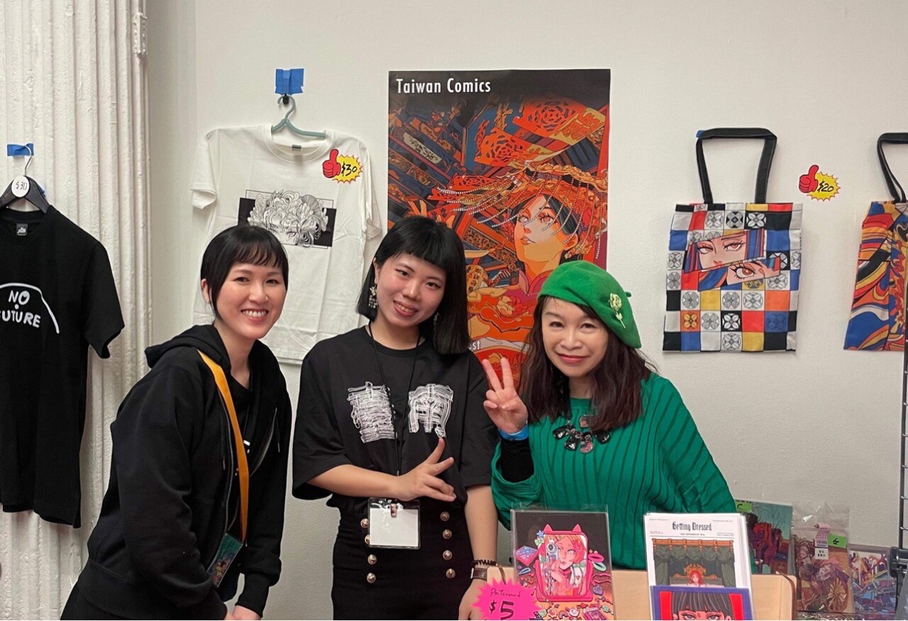 Тайвань на MoCCA Arts Fest в Нью-Йорке