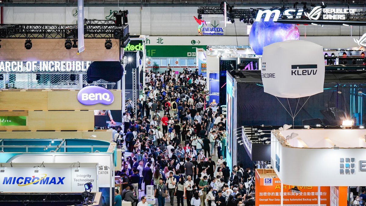 Выставка Computex откроется в Выставочном центре Наньган 4 июня