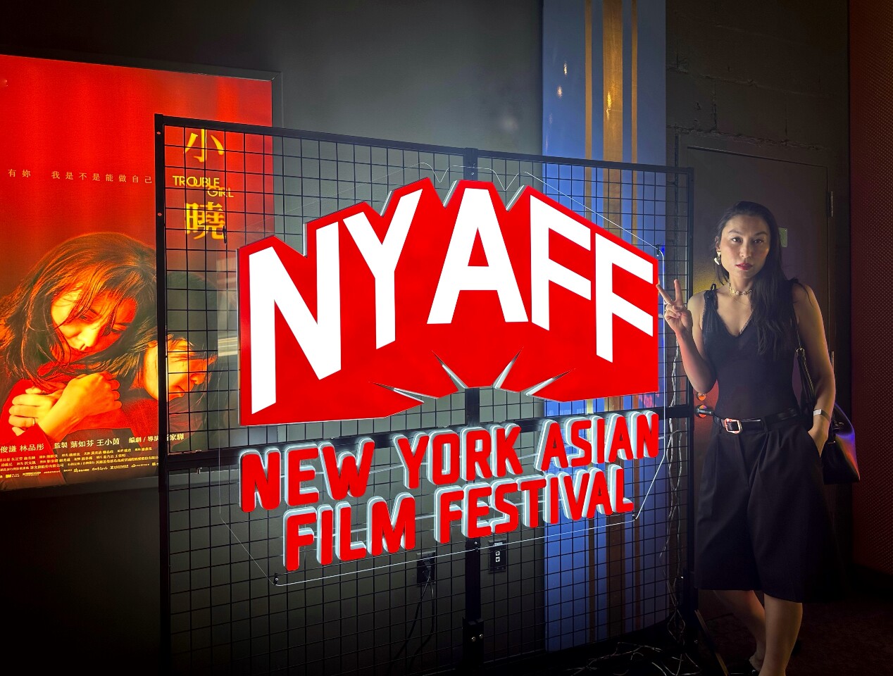 Режиссёр Цзинь Цзя-хуа на NYAFF