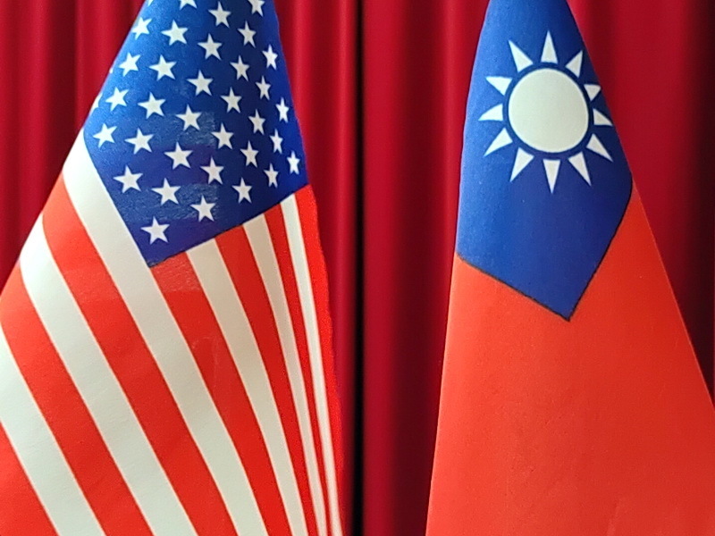 Демократическая партия США подтвердила приверженность поддержке Тайваня