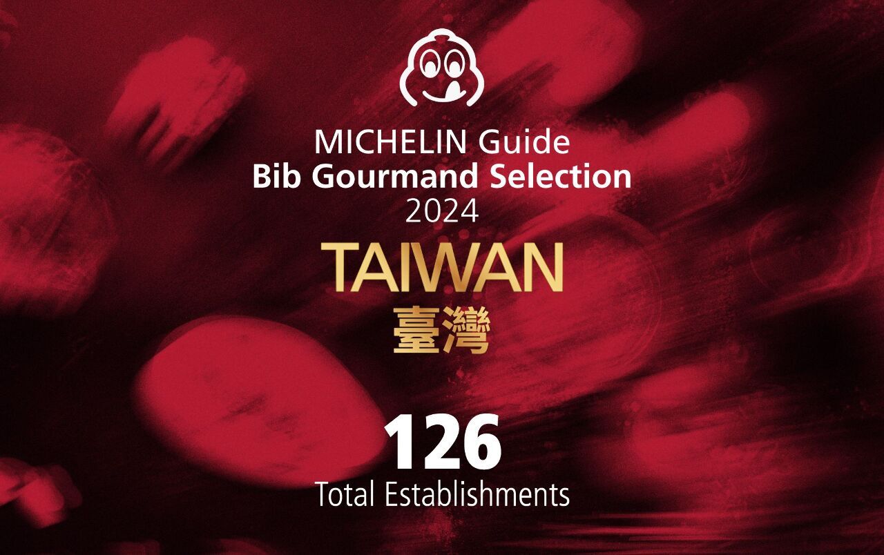 «Мишлен» отметил 126 заведений Тайваня знаком Bib Gourmand