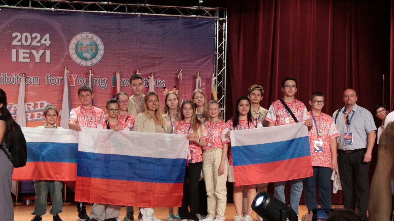 Международная выставка молодых изобретателей-2024 (IEYI), ч.1