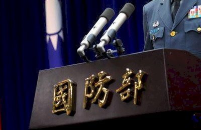 Минобороны Тайваня наблюдает за ходом военных учений НОАК