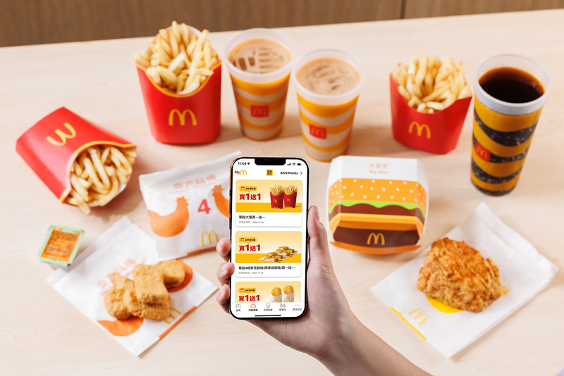 Тайваньские рестораны McDonald’s поднимают цены на 2,4%