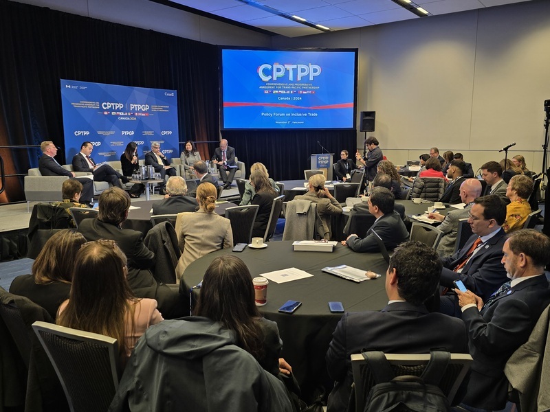 Члены CPTPP отложили рассмотрение заявки Тайваня на членство в организации
