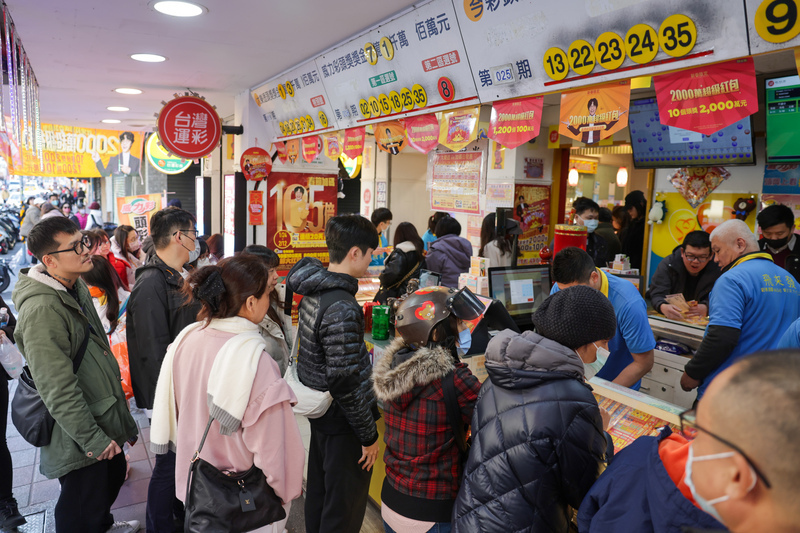 Продажи Taiwan Sports lottery достигли рекордных 64 млрд НТД