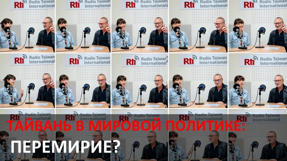 О важности терминологии