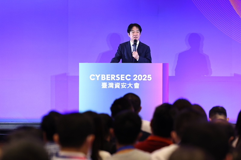 На Тайване открылась выставка CYBERSEC 2025