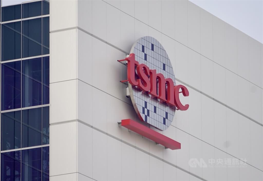 Глава TSMC: В 2025 году компания продолжит стабильный рост