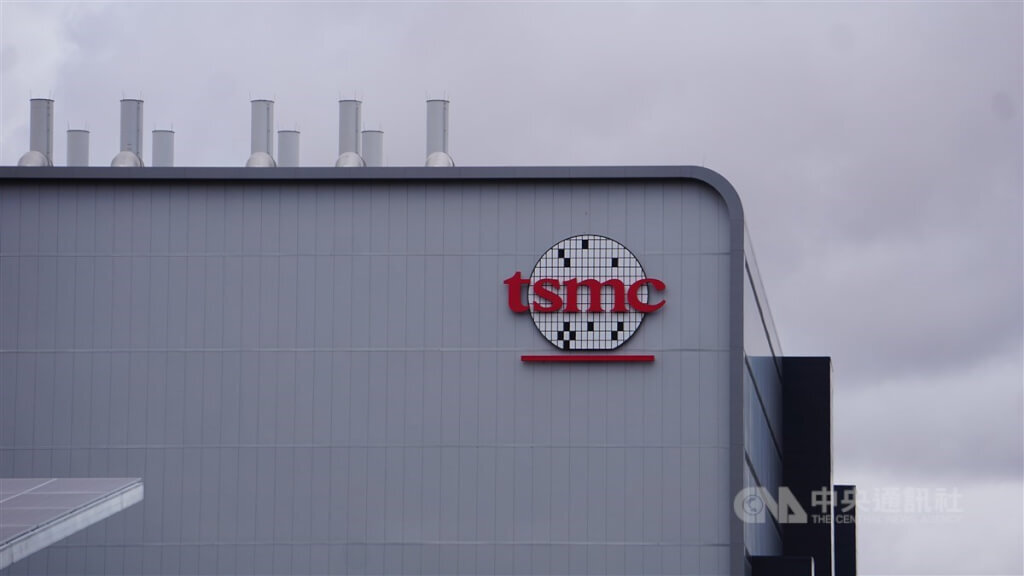Министр экономики Тайваня: TSMC в течение ближайших десяти лет не будет иметь конкурентов