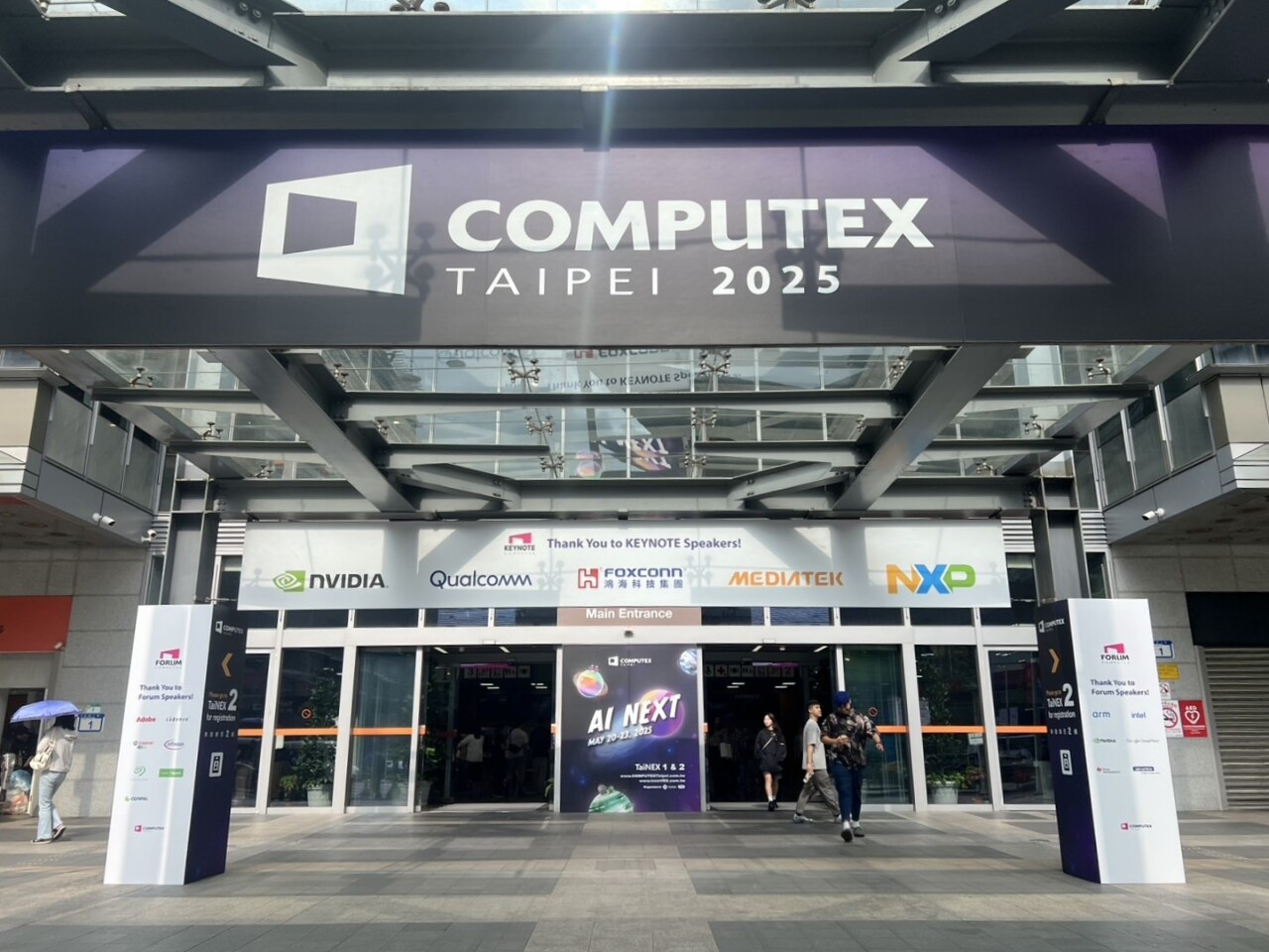 COMPUTEX 2025: Тайвань и технологии будущего