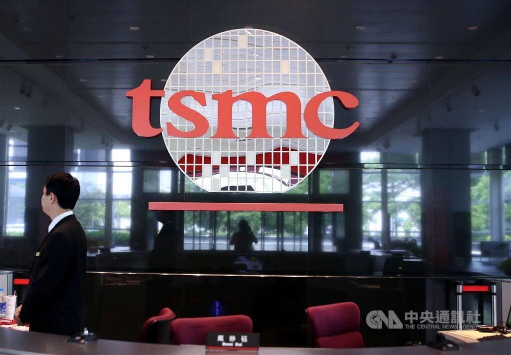 TSMC откроет центр проектирования в Мюнхене в третьем квартале 2025 г.